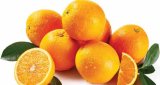 Naranča 2 kg