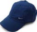 KAPA ŠILTERICA NIKE DRI FIT razne boje 1 kom