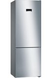 Samostojeći hladnjak Bosch KGN49XIEA