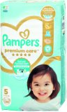 Pampers premium care jumbo pack pelene veličina 5, 58kom.