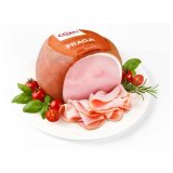 Kuhana šunka, polutrajni proizvod Coati 1 kg