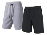 CRIVIT Muške kratke hlače 1 kom.