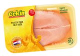 PILEĆA PRSA BEZ KOŽE Cekin 1 kg