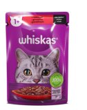 WHISKAS