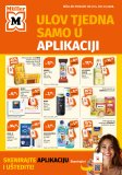Muller katalog Akcija 27.04. - 03.05.2026. katalog