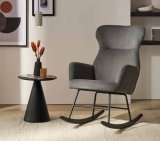 Fotelja za ljuljanje Emely