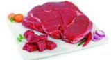 JUNEĆI VRAT BEZ KOSTI na pultu 1 kg