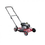 KOSILICA motorna Briggs&Stratton CJ20GTZWB35E