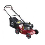 KOSILICA motorna Briggs&Stratton s košem CJ18GTZB35E