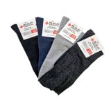 DIJABETIČARSKE ČARAPE MEDICAL 4 para u pakiranju 1 pak