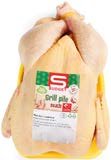 PILE GRILL 1 kg