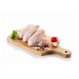 Pureća krila, svježe Aia 1 kg