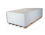 RIGIPS PLOČA 9.5x2000x1250 mm