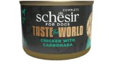 SCHESIR TASTE THE WORLD 150 g