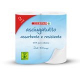 PAPIRNATI RUČNICI razne vrste