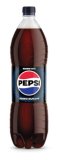 GAZIRANO PIĆE PEPSI, NARA, INKA ILI MIRINDA
