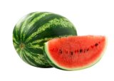 LUBENICA 1 kg