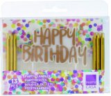 Rođendanske svjećice 13/1, Happy Birthday 1 pakiranje