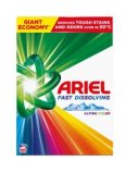 Deterdžent za pranje rublja Ariel 5,5 kg