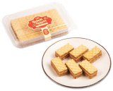 KOLAČ ŠARENE OBLATNE 250 g
