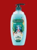 Gel za tuširanje 750 ml