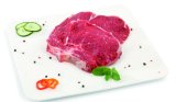 JUNEĆA LEĐA S KOSTI na pultu 1 kg