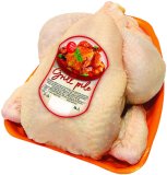 Pile grill svježe* 1 kg