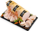 ŠUNKA PUREĆA EXCLUSIVE Perutnina Ptuj 1 kg