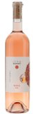 VINO BUHAČ ROSE 0,75 L