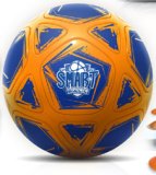 SKILLS BALL LOPTA 1 kom