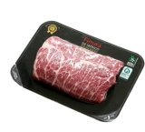 SVINJSKI VRAT BEZ KOSTI ODREZAK IBERICO 1 kg