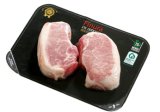 SVINJSKA LEĐA BEZ KOSTI ODREZAK IBERICO 1 kg