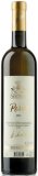 VINO MATUŠKO POŠIP 0,75 L