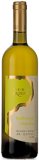 VINO PRODAN MALVAZIJA 0,75 L
