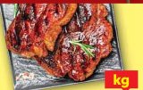 Svježi svinjski vrat cca 600g