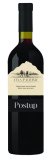 Vrhunsko vino Postup Vina Palihnić 0,75 l