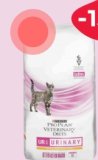 PVD Cat Urinary, za otapanje i sprječavanje nastanka struvita, 1,5kg