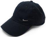 KAPA ŠILT NIKE