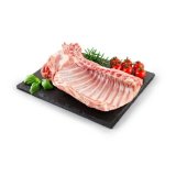 Janjetina, svježe 1 kg