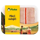 Pileći ražnjići s paprikom I slaninom Pivka 400 g