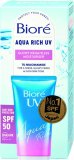 Biore Aqua rich Glow krema SPF 50, 50 ml