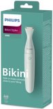 BRIJAČ PHILIPS bikini 1 kom