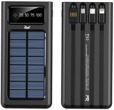 SOLARNI PRIJENOSNI PUNJAČ I SVJETILJKA MEANIT 1 kom.