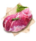Svinjska lopatica BK 1 kg