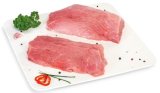 SVINJSKI BUT BEZ KOSTI na pultu 1 kg