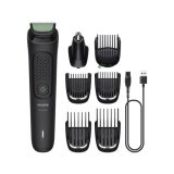 VIŠENAMJENSKI PODREZIVAČ ALL IN ONE PHILIPS 7U1 MG3930/15