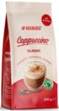 CAPPUCCINO ANAMARIA razne vrste 200 g