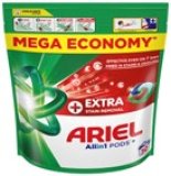 DETERDŽENT ZA PRANJE RUBLJA ARIEL praškasti 4,4 kg / 80 pranja