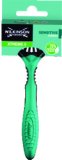 Brijač Wilkinson Xtreme Sensitive 1 komad