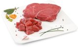 JUNEĆA LOPATICA BEZ KOSTI na pultu 1 kg